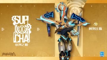 兽首之神，谛听亡者呼唤