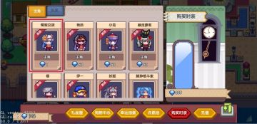 【已发奖】【豪华大礼&纪念版皮肤】《伊洛纳》8.29公测倒计时！13万预约达成，还差你来加把火！