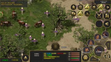 千年高爆版手游已经开服，爆率更高！