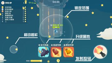 其实你根本不会打飞机！！！