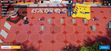 圣地巡礼第一章全三星打法