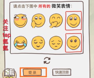 专业（（图文））攻略（全）！