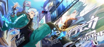 TapTap专属福利！签到送定制版风牧远皮肤【云霄物语】！