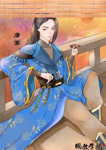 唐棠为何独饮，可是在等你那位红颜？