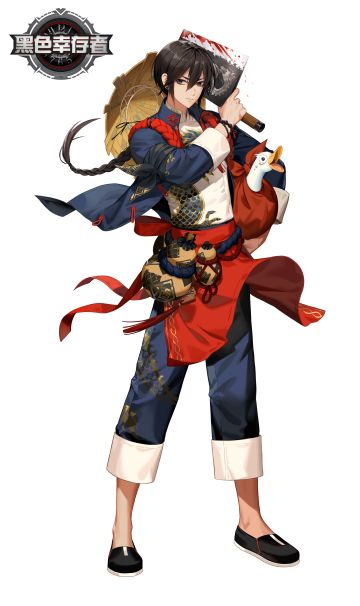 【新版本】11/17曝光 十年 希瑟拉2D预览