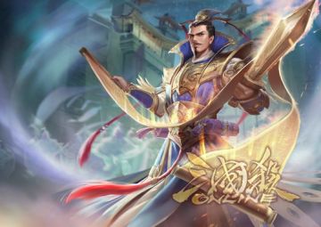 新品皮肤一览