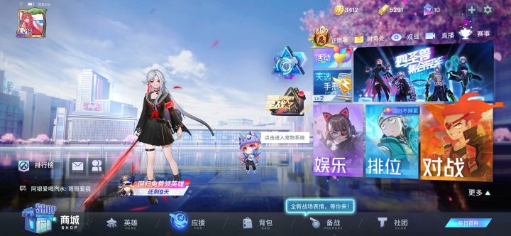 这个活动扫描扫了点了也没反应啊截图