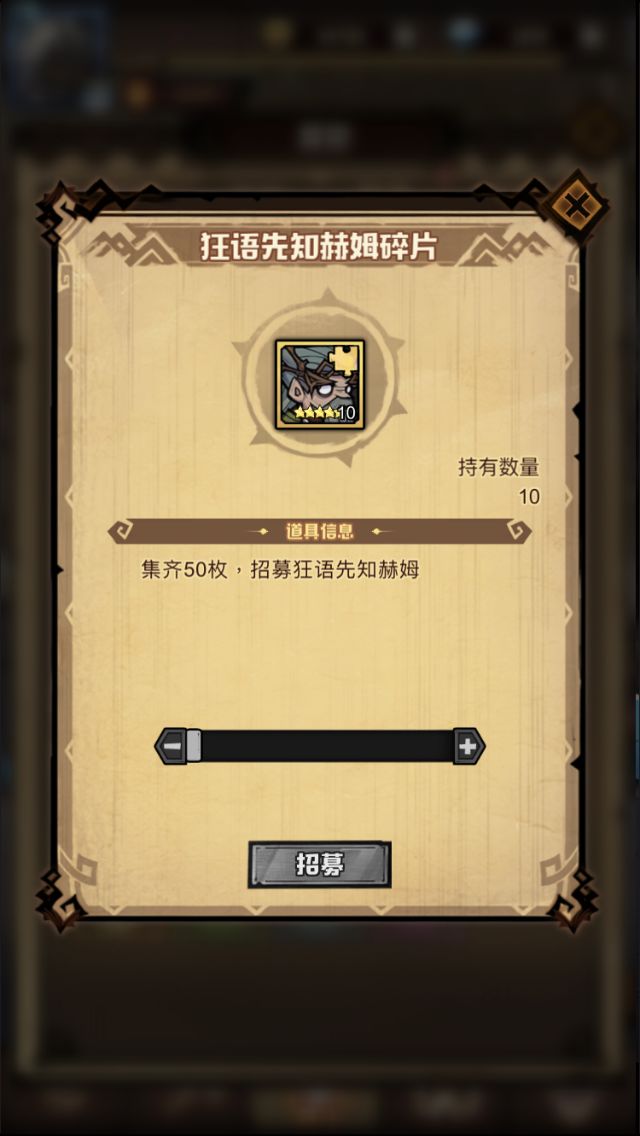 新奶妈即将上市？？？截图