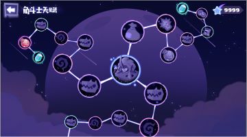 1.6.6船新版本可以更新啦！