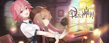 来自声优的祝福——悠木碧（内含福利）