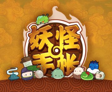 【公告】6.27停服更新以及无量奖池开放时间公布