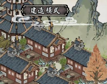 【道天录】前期如何快速升级，这些玩法技巧必须掌握