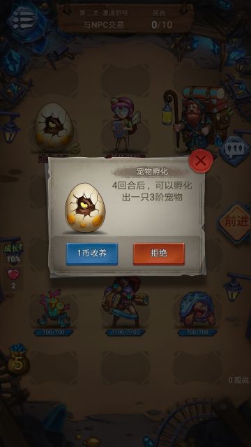 关于第三关双三阶的