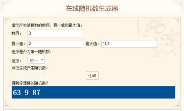 【已开奖】火柴人大作战！第一弹 >>> 测试你对偶像的了解程度！