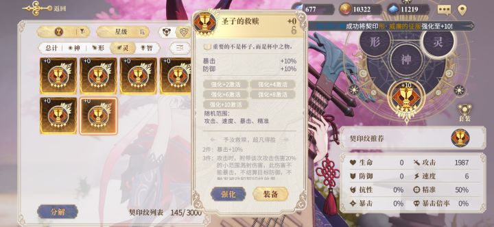 珍爱古币,远离赌石!截图