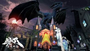 巨龙城堡v1.0.1版本更新公告