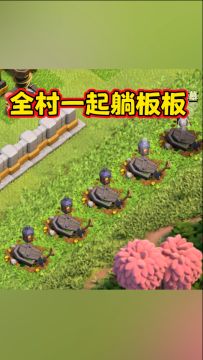 红伞伞，白杆杆，吃完一起黑三三~