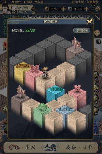 近期重要更新汇总（附新礼包码）