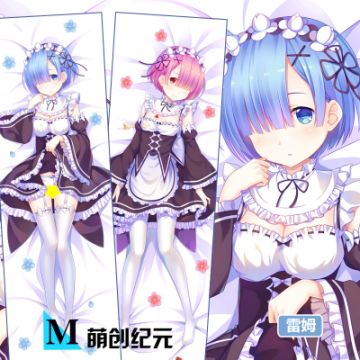 《宫心计2》评论回复领等身抱枕之唐代端午知多点