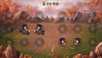 已经优化的部分剑法特效