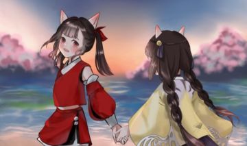 修为进阶[自创武学篇]