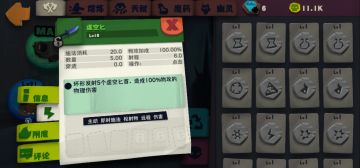 由论坛“宇”提出的bd思路