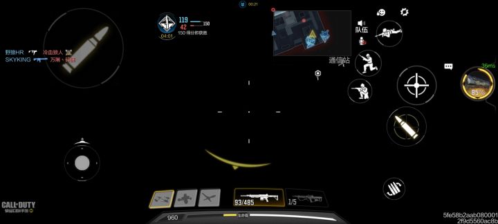 发现黑屏bug截图