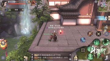 斗气大陆的彩蛋上篇 生活处处有惊喜