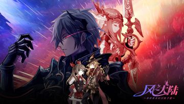 小狸日记丨变身冰之精灵，勇闯迷雾回廊新秘境“焰火地牢”！