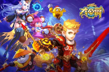 《大公爵》奇幻冒险 16号正式开启