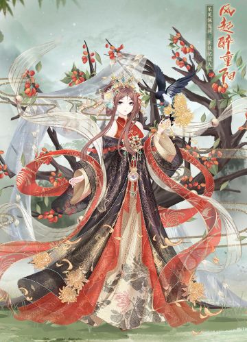 【宫廷告示】10月14日10:00版本更新停服公告