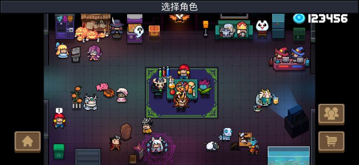 无意间达成的成就截图