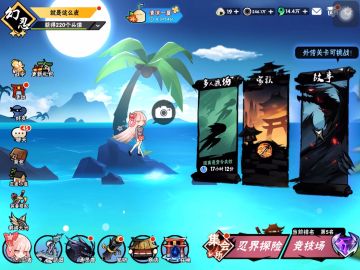 挑战全服第一个6命伊鹤！！！