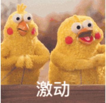 【任务篇】除了主线外，《玄中记》还能这么玩！