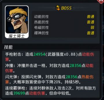 星环杯10-1思路（附视频及之前一些思路传送门）