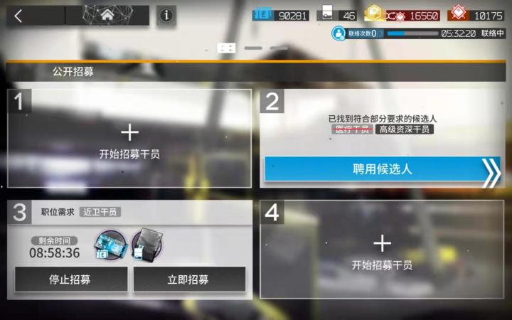 这个咋回事啊？截图