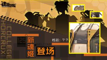 新老婆图透！这sei能顶得住鸭ԅ(¯﹃¯ԅ)
