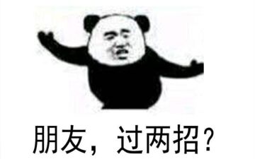 阿杂回忆录丨厄运の化身——蜜蜂娃娃