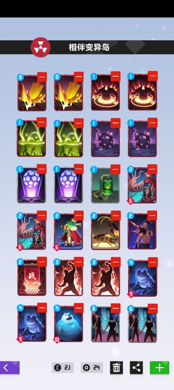 3000场流放玩家给大家整个新活