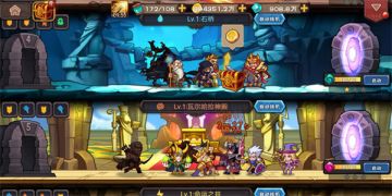 雷神托尔当年竟然还做过这事-《纳兹冒险记》地城系统介绍