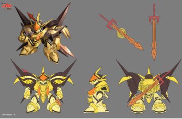 魔神介绍——狮子龙神丸