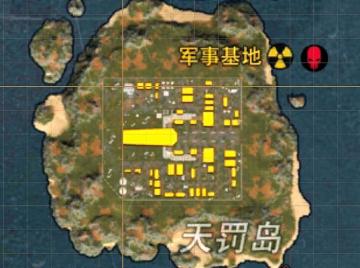 您有一份宝藏图和好礼等你来拿！