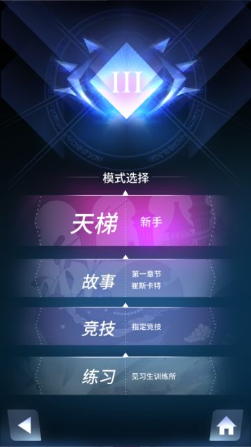 震惊！千XX暗自改UI，被揭露后多图流出！