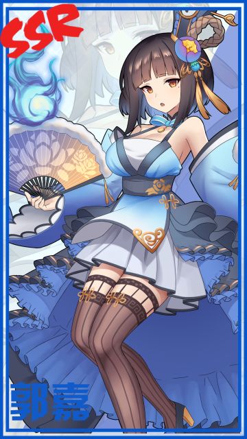 远谋深算《阴阳三国志》曹魏文臣