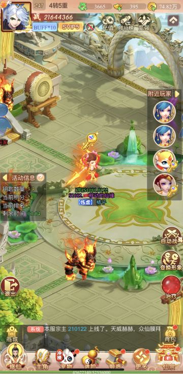 【玩家投稿】新手攻略大全 请务必收藏