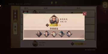 pvp进阶篇——双离魂队阵容解析