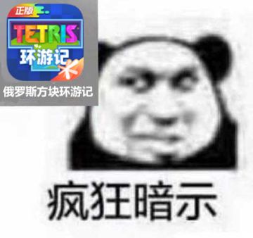 【体验指引】"旅程测试"9月15日名单公示&下载登录说明