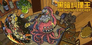 [攻略] 大米米法师的二十个餐厅经营小TIP