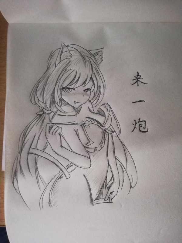 氵，继续发壁纸满足论坛大佬们截图