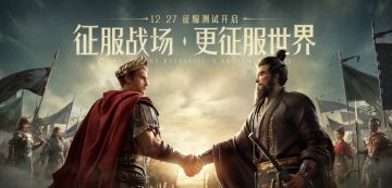 【公告】关于机型不符合及有测试资格无法进入的问题解答